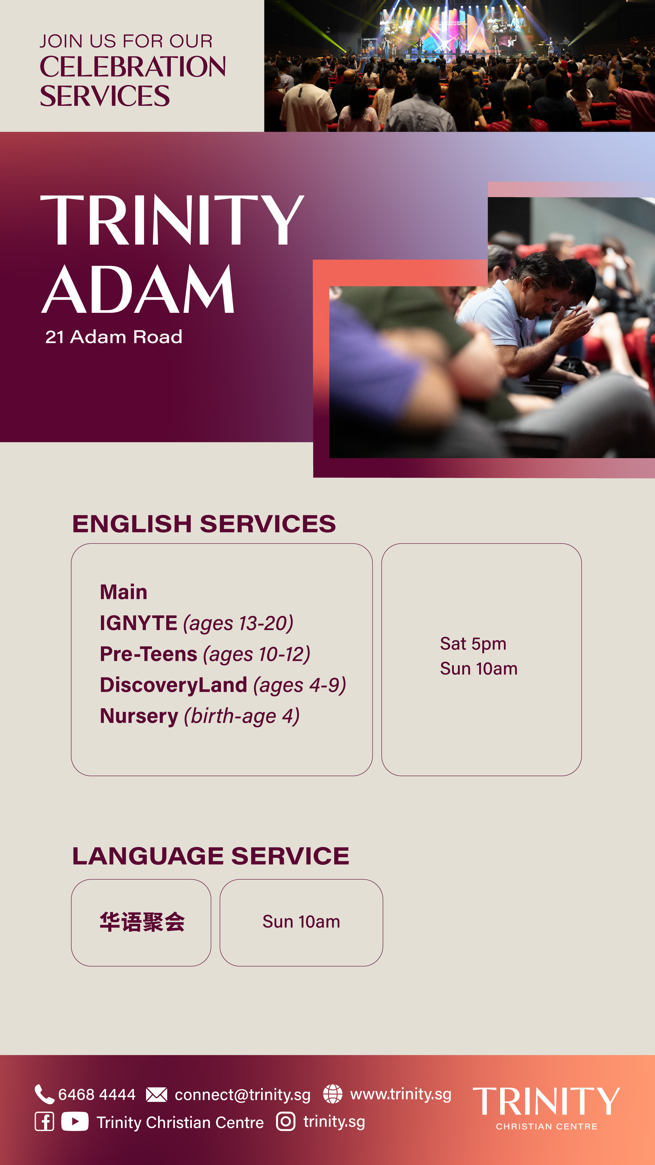 Trinity Adam Service Timings