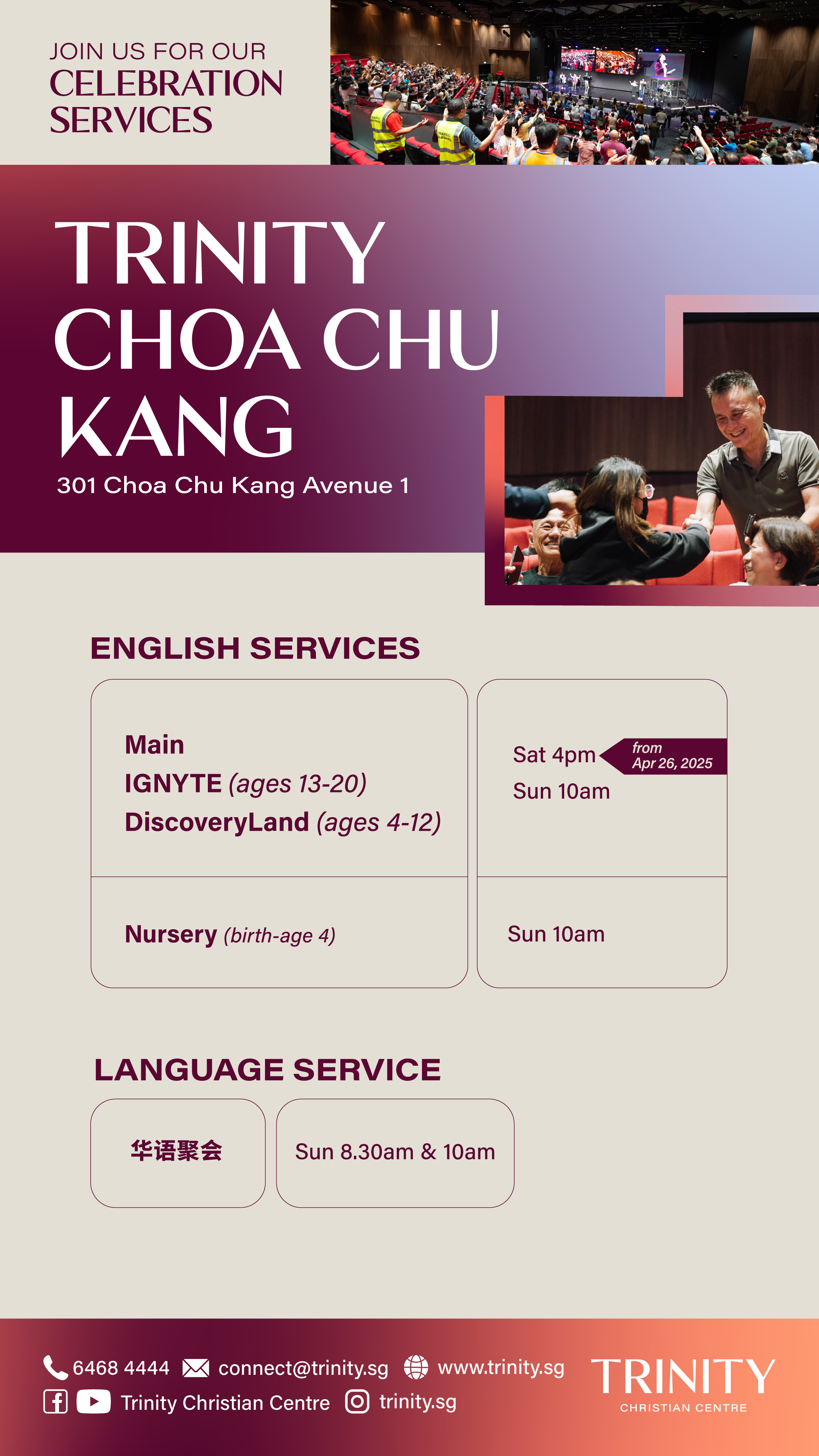 Trinity Choa Chu Kang Service Invites