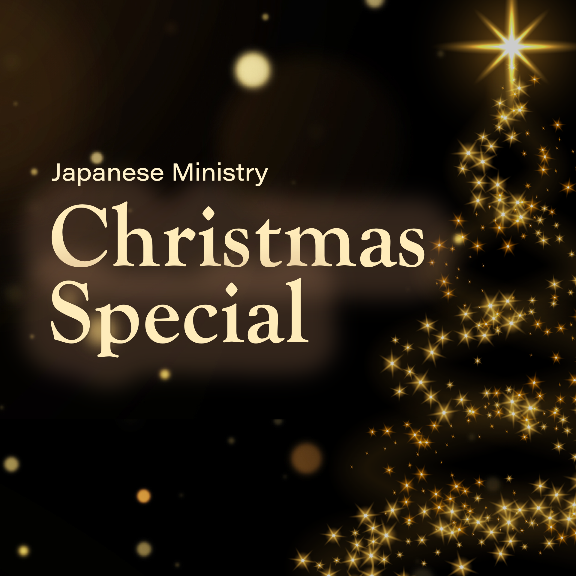 Pastor’s Conference 2020 Highlights