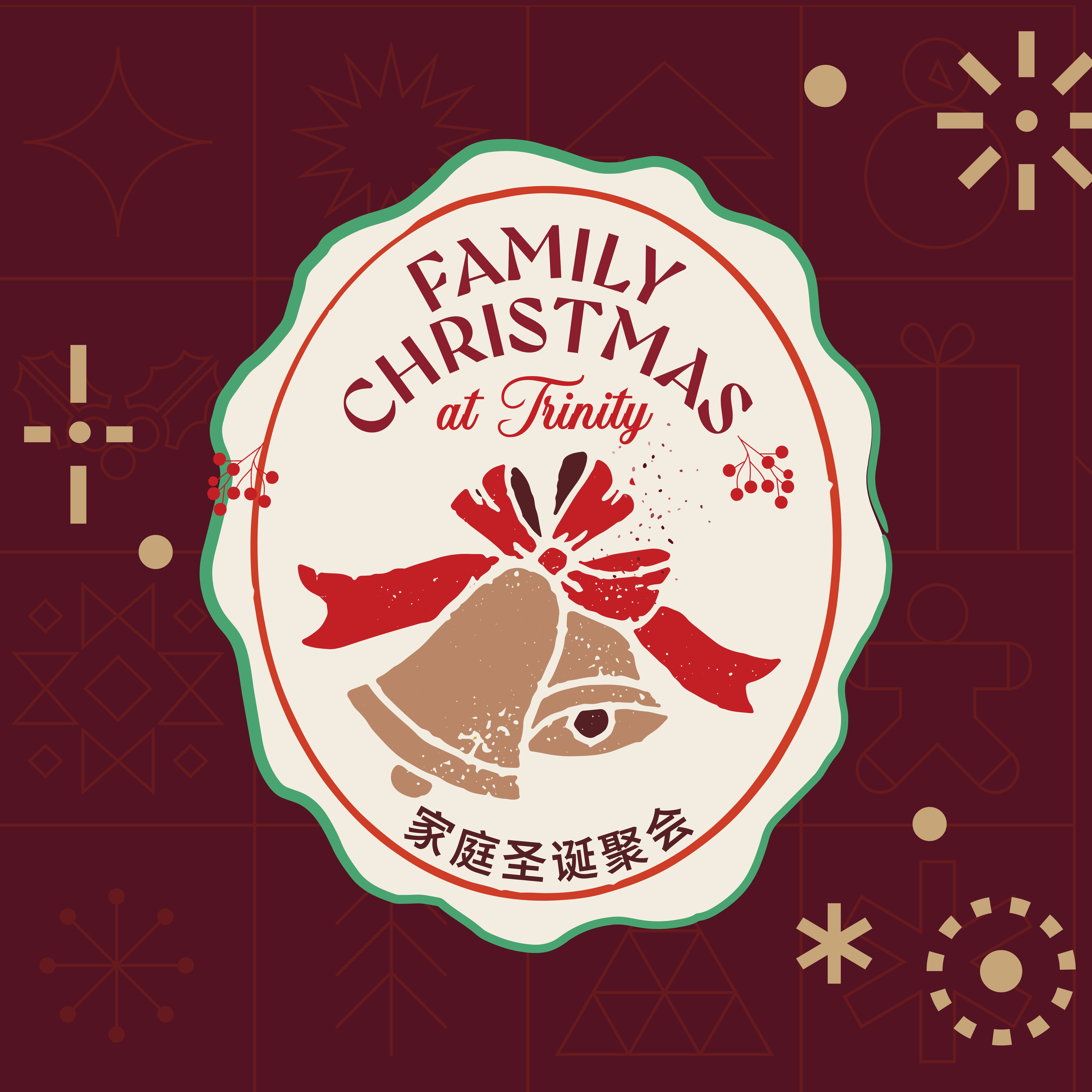 Pastor’s Conference 2020 Highlights